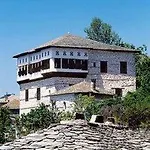 Santikos Mansion, Santikos Collection
