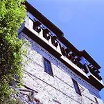 招待所 Santikos Mansion, Santikos Collection 4*