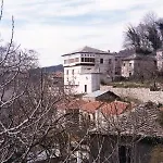 Santikos Mansion, Santikos Collection 招待所