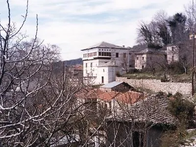 Santikos Mansion, Santikos Collection Πανσιόν